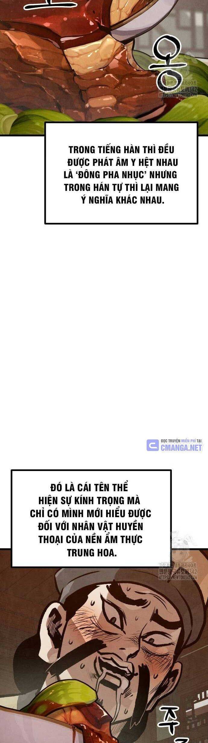 Chinh Phục Võ Lâm Chỉ Với 1 Tô Mỳ Chapter 27 - Trang 2