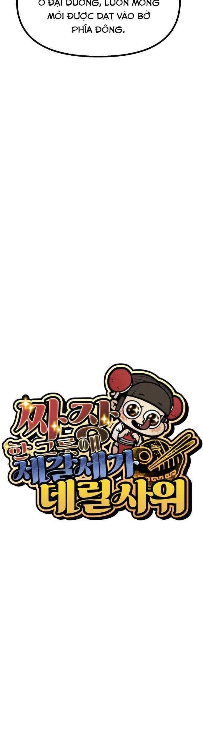 Chinh Phục Võ Lâm Chỉ Với 1 Tô Mỳ Chapter 27 - Trang 2