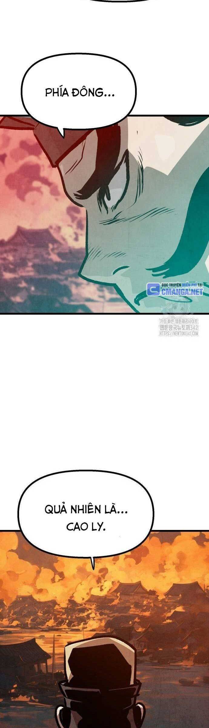 Chinh Phục Võ Lâm Chỉ Với 1 Tô Mỳ Chapter 27 - Trang 2