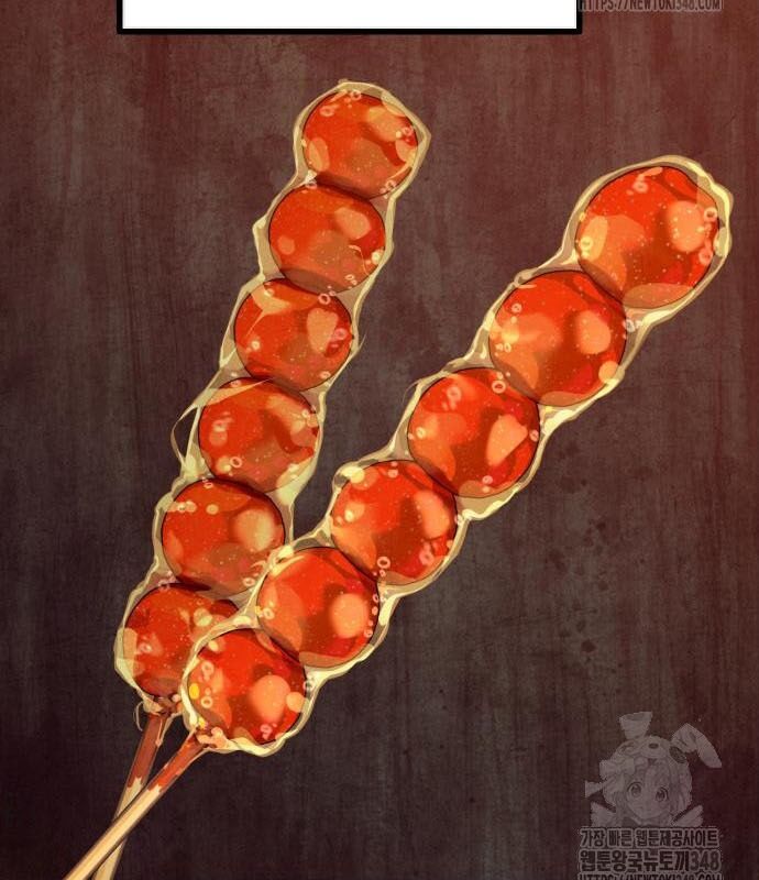 Chinh Phục Võ Lâm Chỉ Với 1 Tô Mỳ Chapter 29 - Trang 2