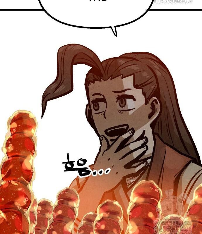 Chinh Phục Võ Lâm Chỉ Với 1 Tô Mỳ Chapter 29 - Trang 2