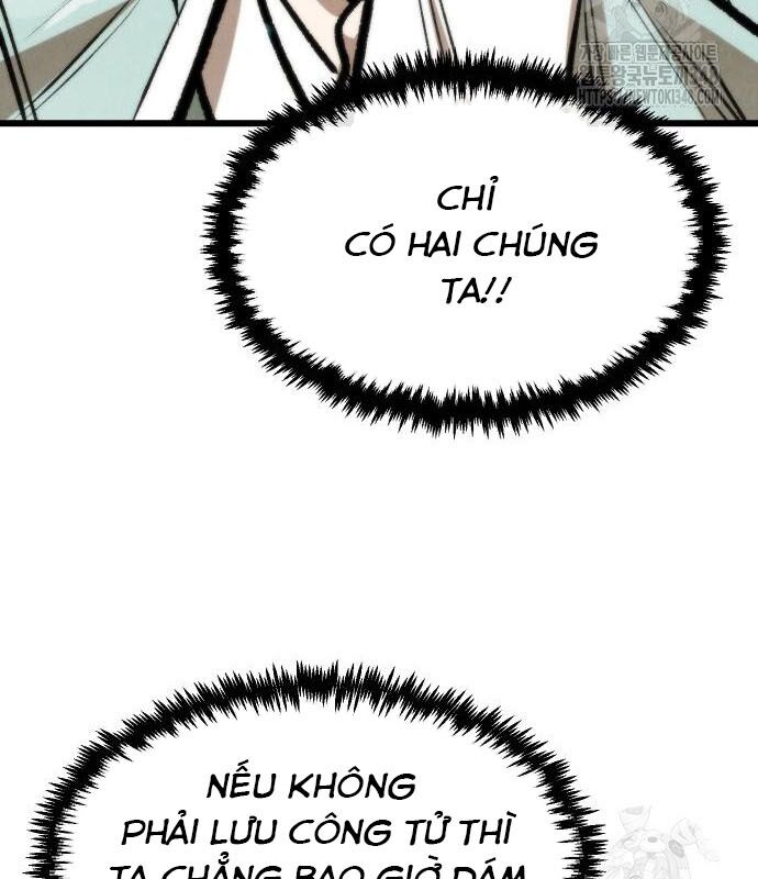 Chinh Phục Võ Lâm Chỉ Với 1 Tô Mỳ Chapter 29 - Trang 2