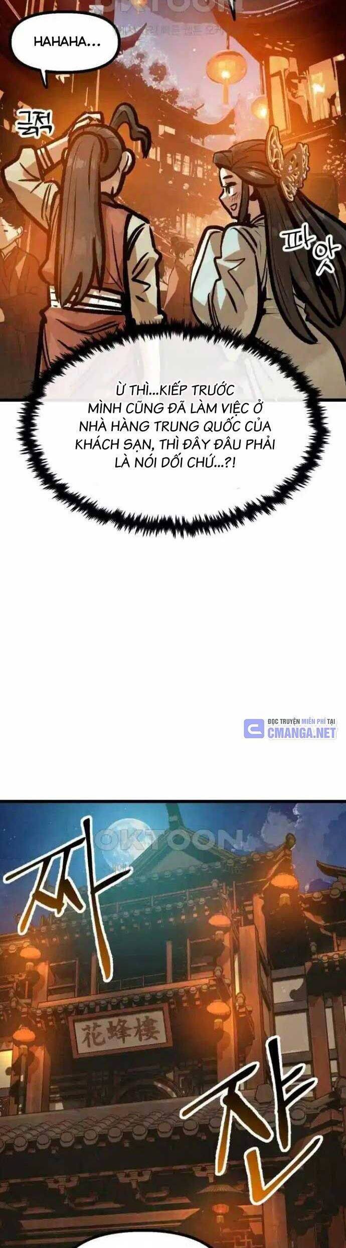 Chinh Phục Võ Lâm Chỉ Với 1 Tô Mỳ Chapter 30 - Trang 2