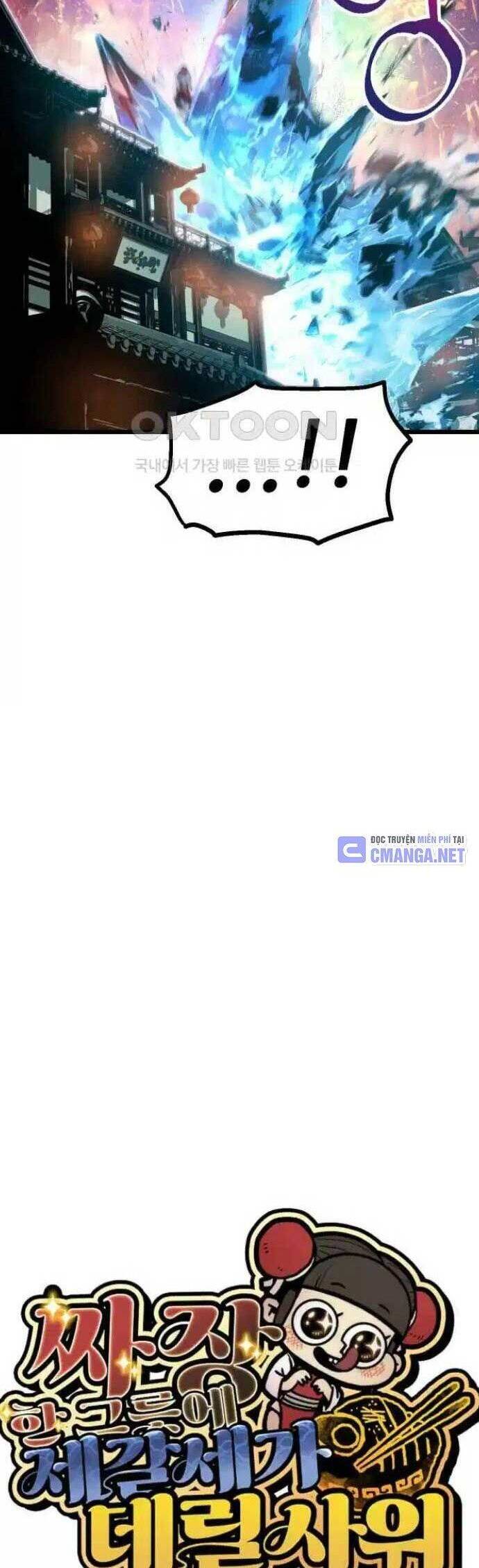 Chinh Phục Võ Lâm Chỉ Với 1 Tô Mỳ Chapter 30 - Trang 2