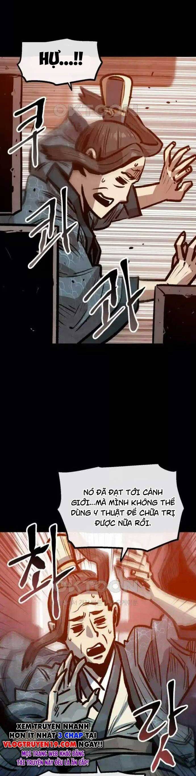 Chinh Phục Võ Lâm Chỉ Với 1 Tô Mỳ Chapter 31 - Trang 2