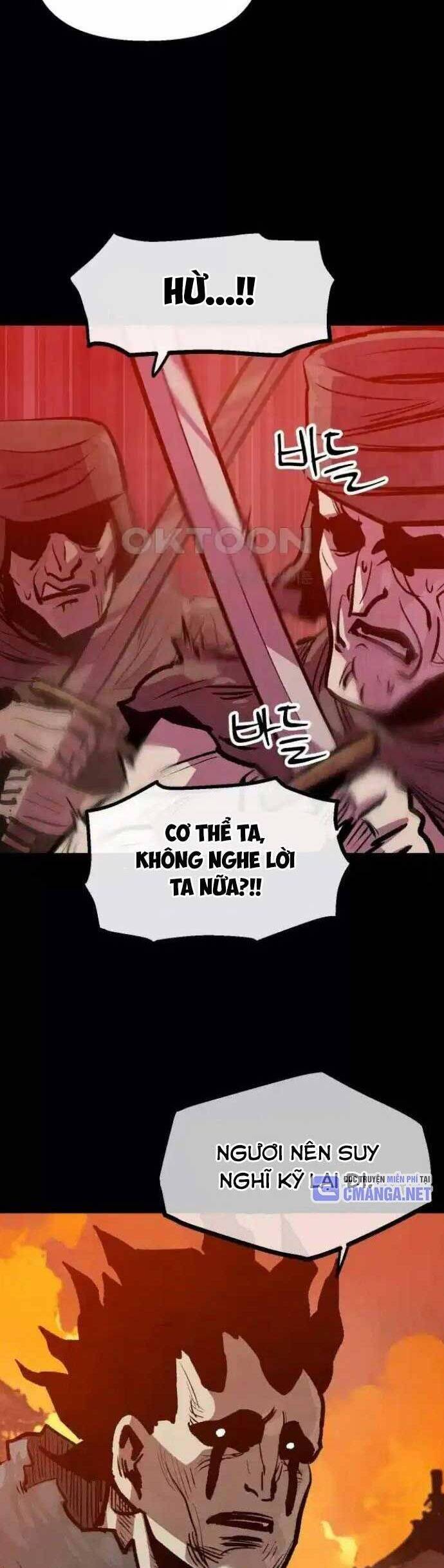 Chinh Phục Võ Lâm Chỉ Với 1 Tô Mỳ Chapter 31 - Trang 2