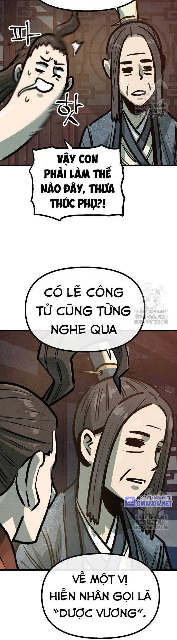 Chinh Phục Võ Lâm Chỉ Với 1 Tô Mỳ Chapter 32 - Trang 2