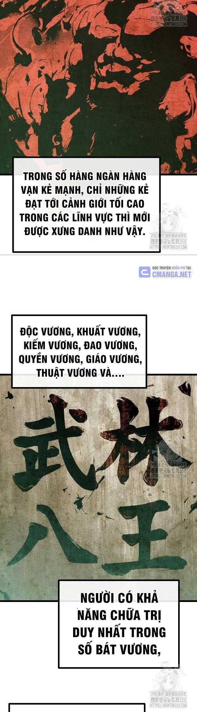 Chinh Phục Võ Lâm Chỉ Với 1 Tô Mỳ Chapter 32 - Trang 2