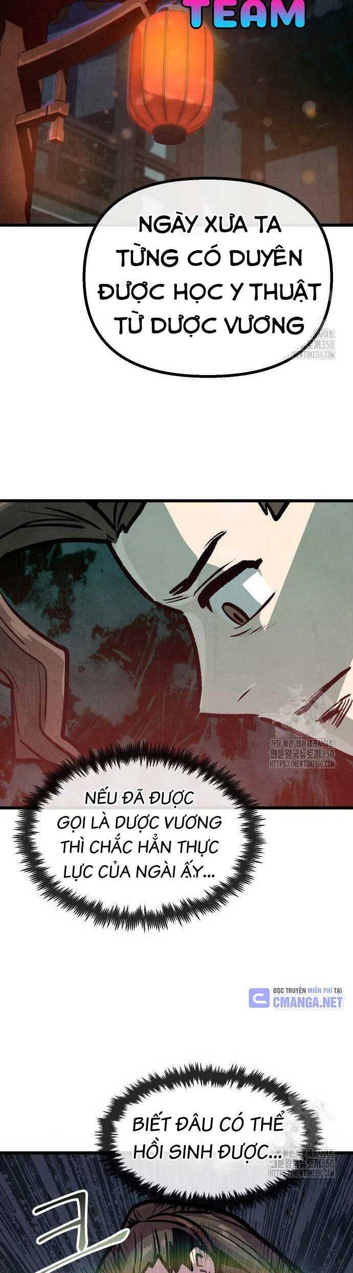 Chinh Phục Võ Lâm Chỉ Với 1 Tô Mỳ Chapter 32 - Trang 2