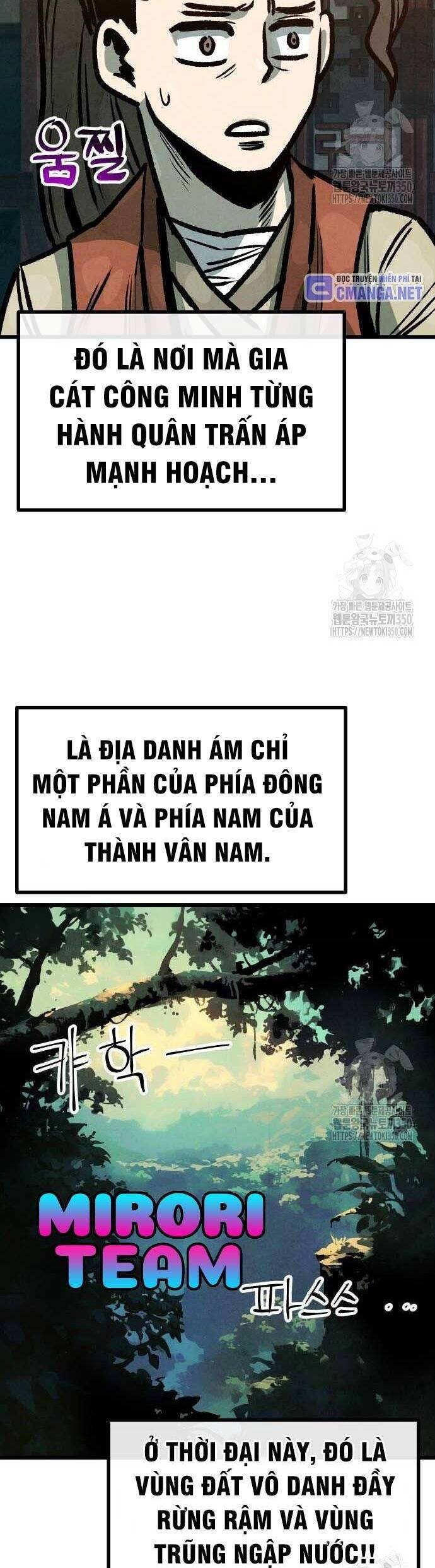 Chinh Phục Võ Lâm Chỉ Với 1 Tô Mỳ Chapter 32 - Trang 2