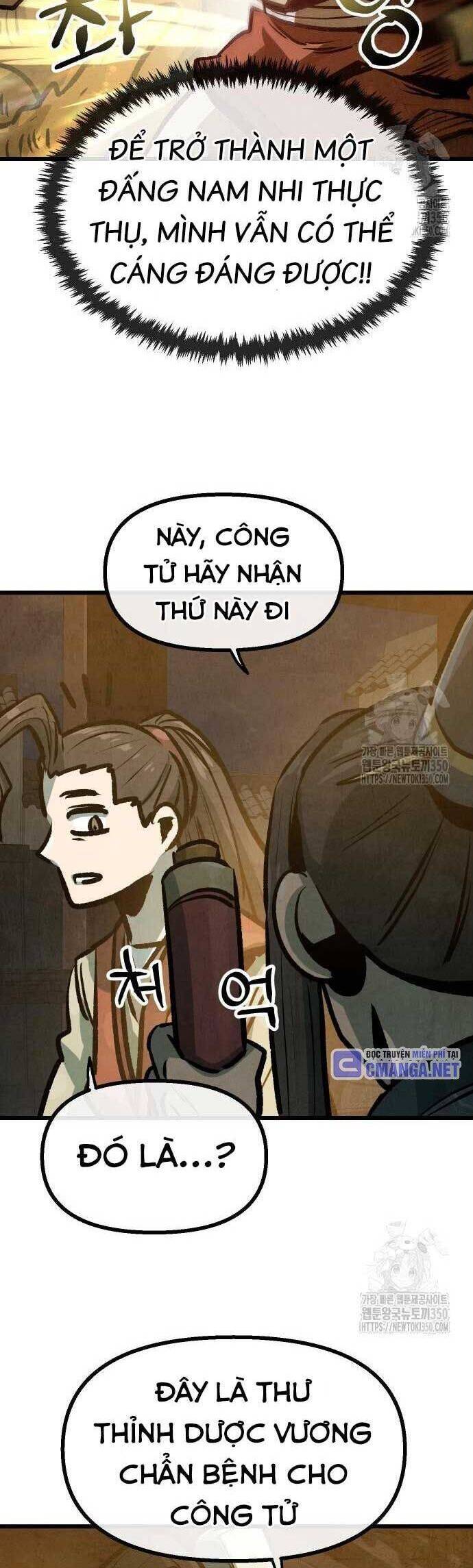 Chinh Phục Võ Lâm Chỉ Với 1 Tô Mỳ Chapter 32 - Trang 2