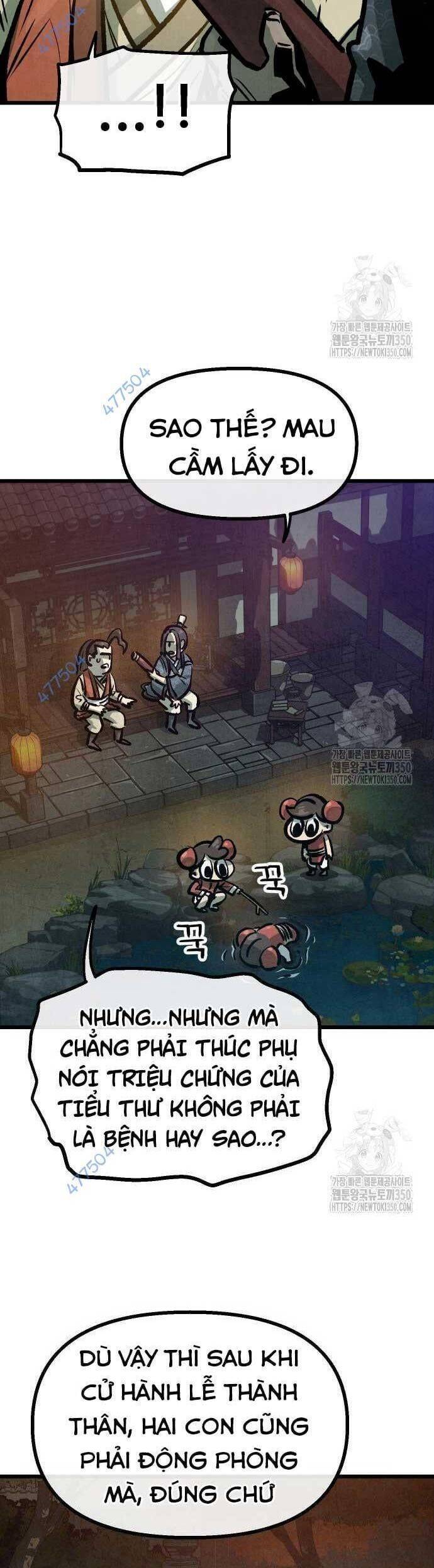 Chinh Phục Võ Lâm Chỉ Với 1 Tô Mỳ Chapter 32 - Trang 2