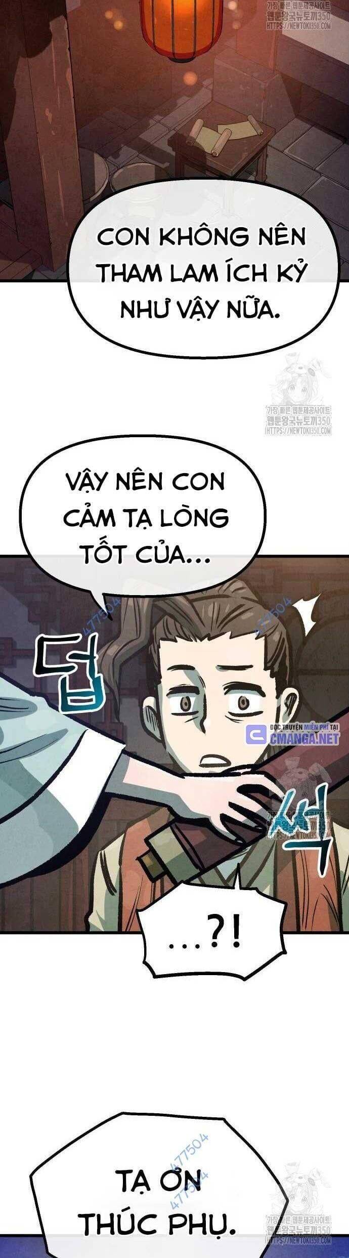 Chinh Phục Võ Lâm Chỉ Với 1 Tô Mỳ Chapter 32 - Trang 2