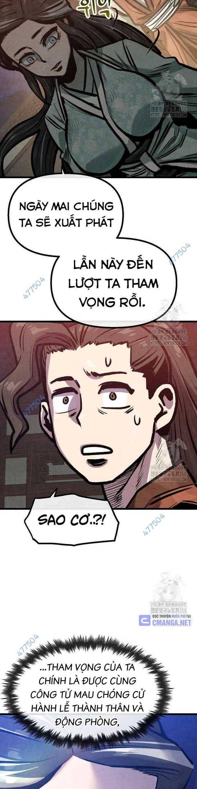 Chinh Phục Võ Lâm Chỉ Với 1 Tô Mỳ Chapter 32 - Trang 2