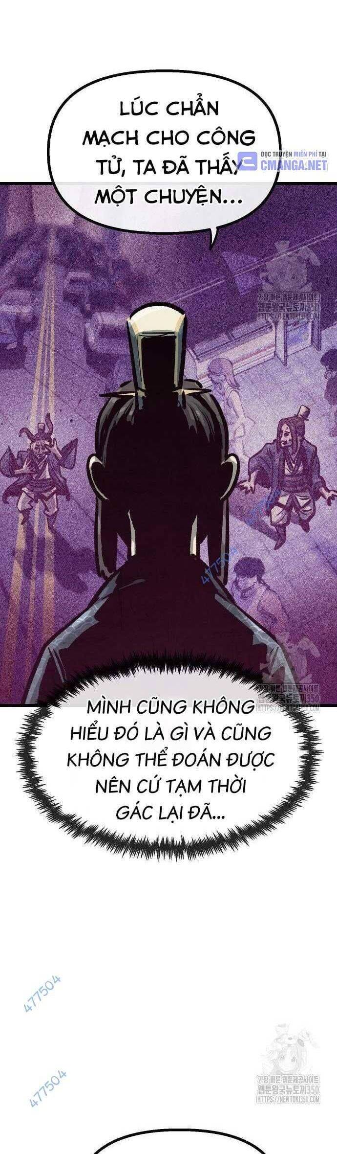 Chinh Phục Võ Lâm Chỉ Với 1 Tô Mỳ Chapter 32 - Trang 2
