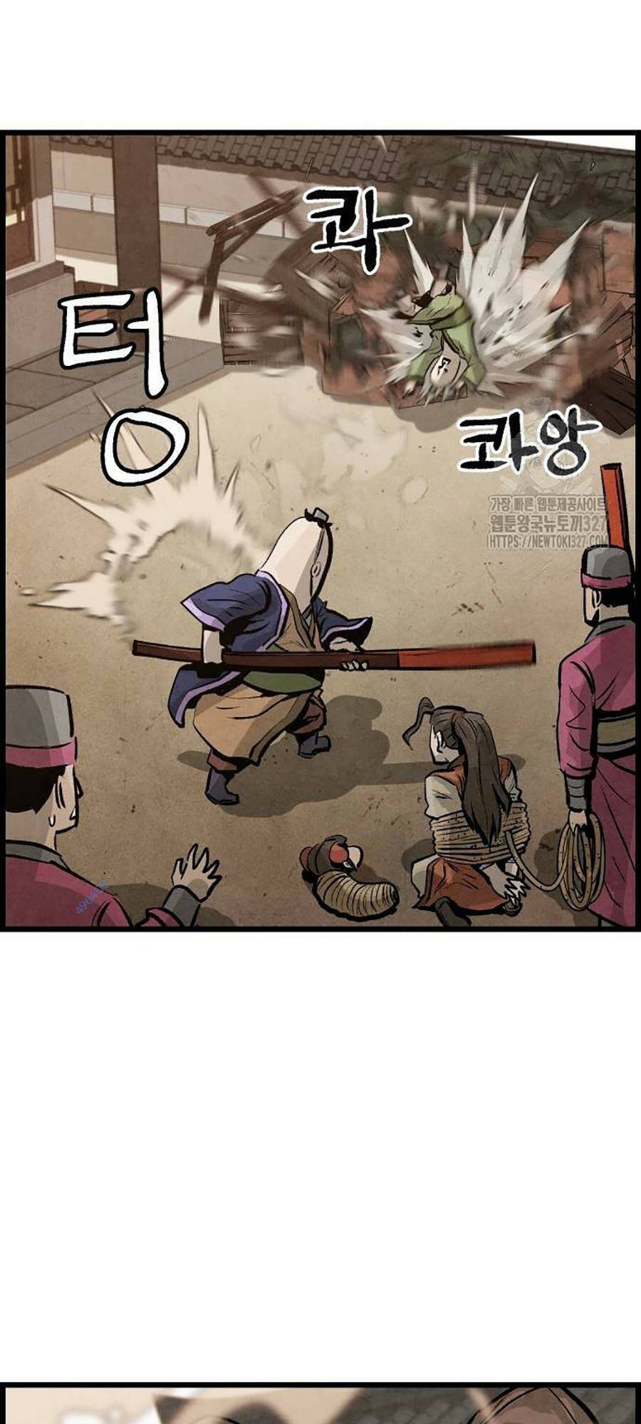 Chinh Phục Võ Lâm Chỉ Với 1 Tô Mỳ Chapter 5 - Trang 2