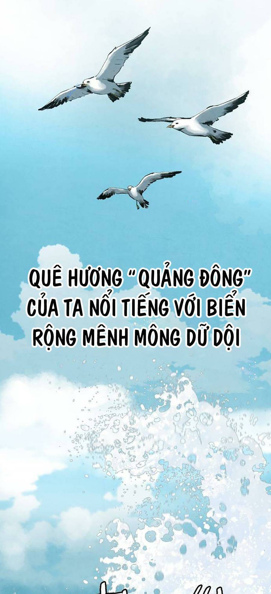 Chinh Phục Võ Lâm Chỉ Với 1 Tô Mỳ Chapter 5 - Trang 2