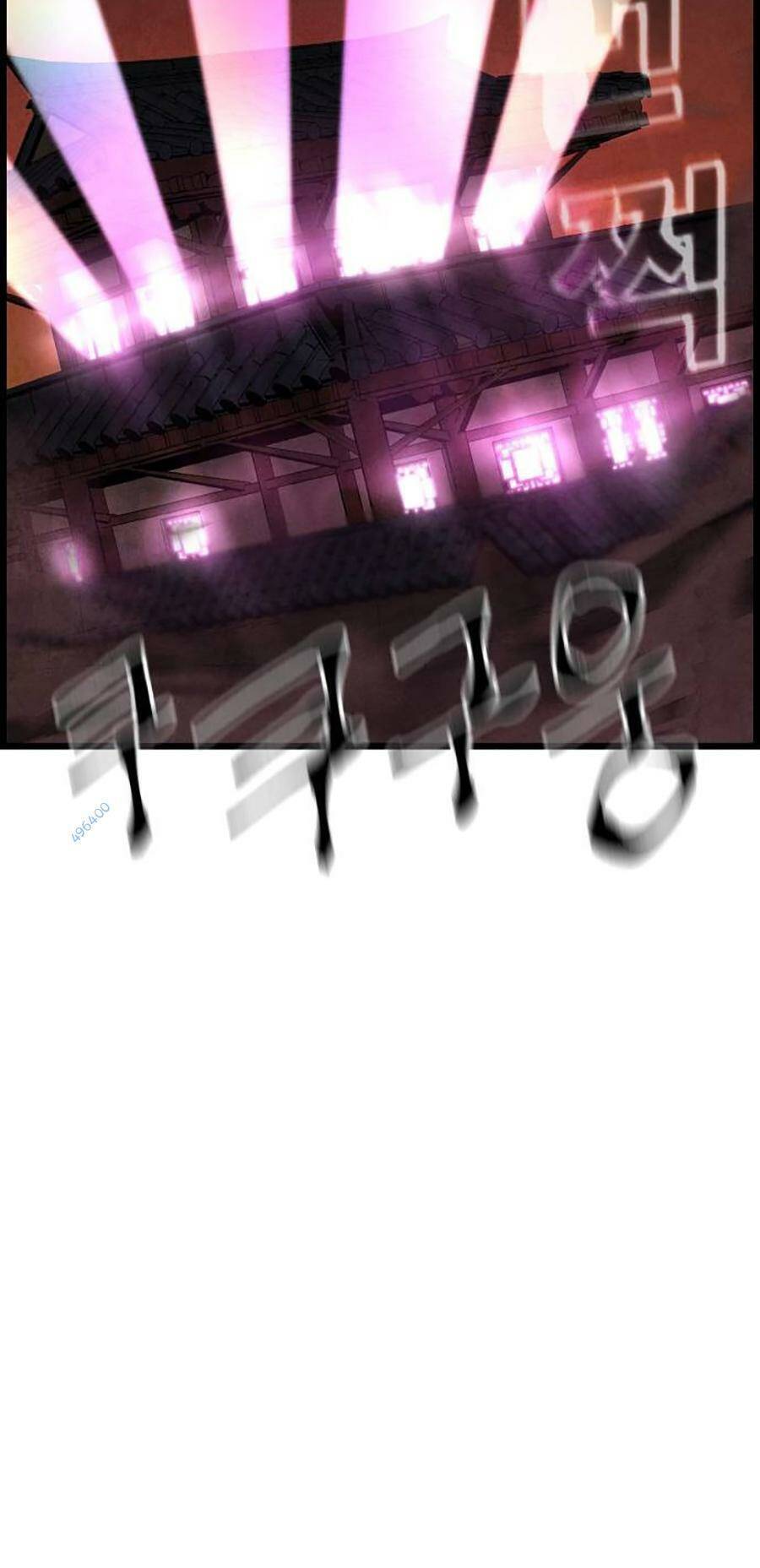 Chinh Phục Võ Lâm Chỉ Với 1 Tô Mỳ Chapter 6 - Trang 2