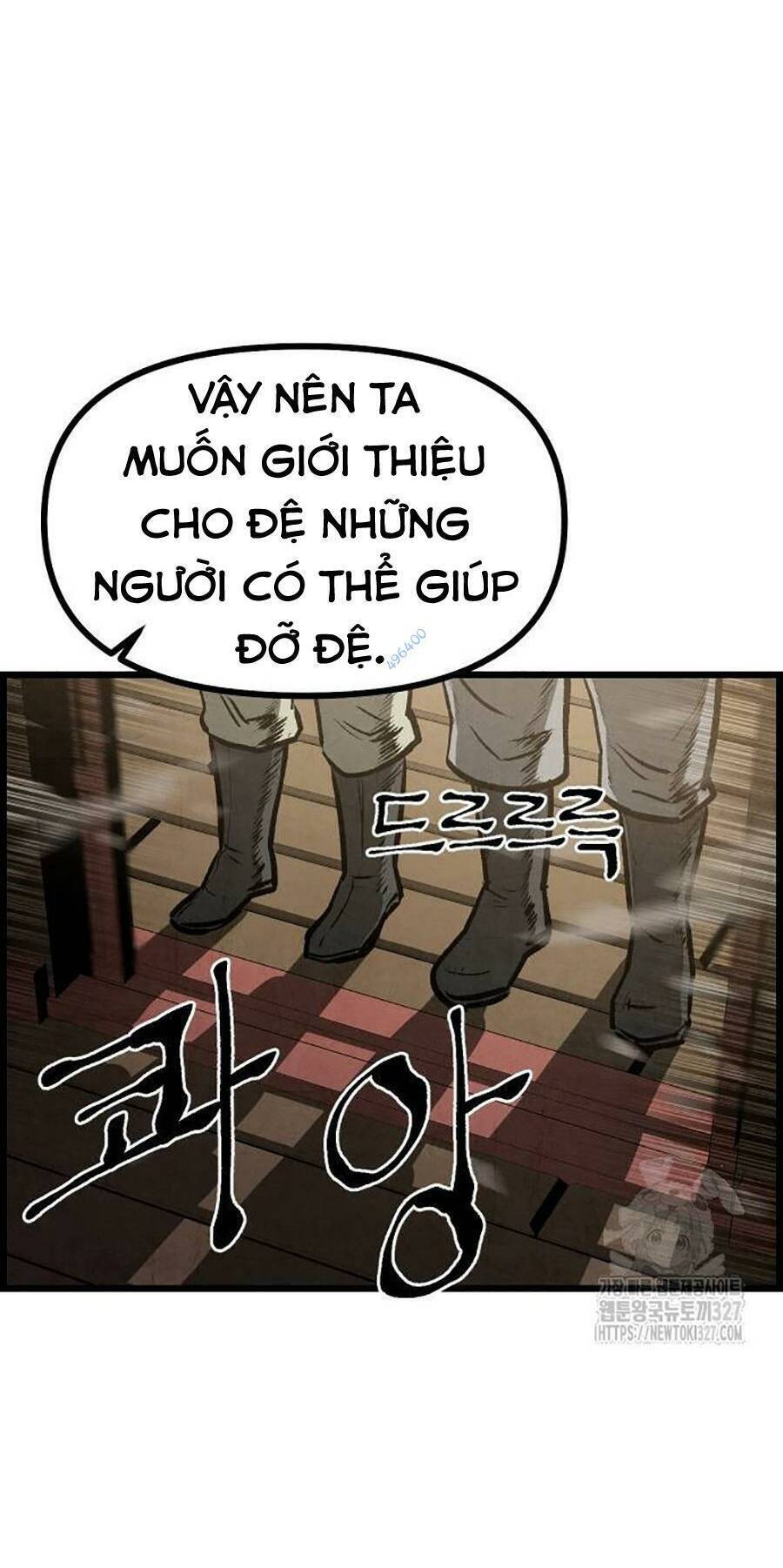 Chinh Phục Võ Lâm Chỉ Với 1 Tô Mỳ Chapter 6 - Trang 2