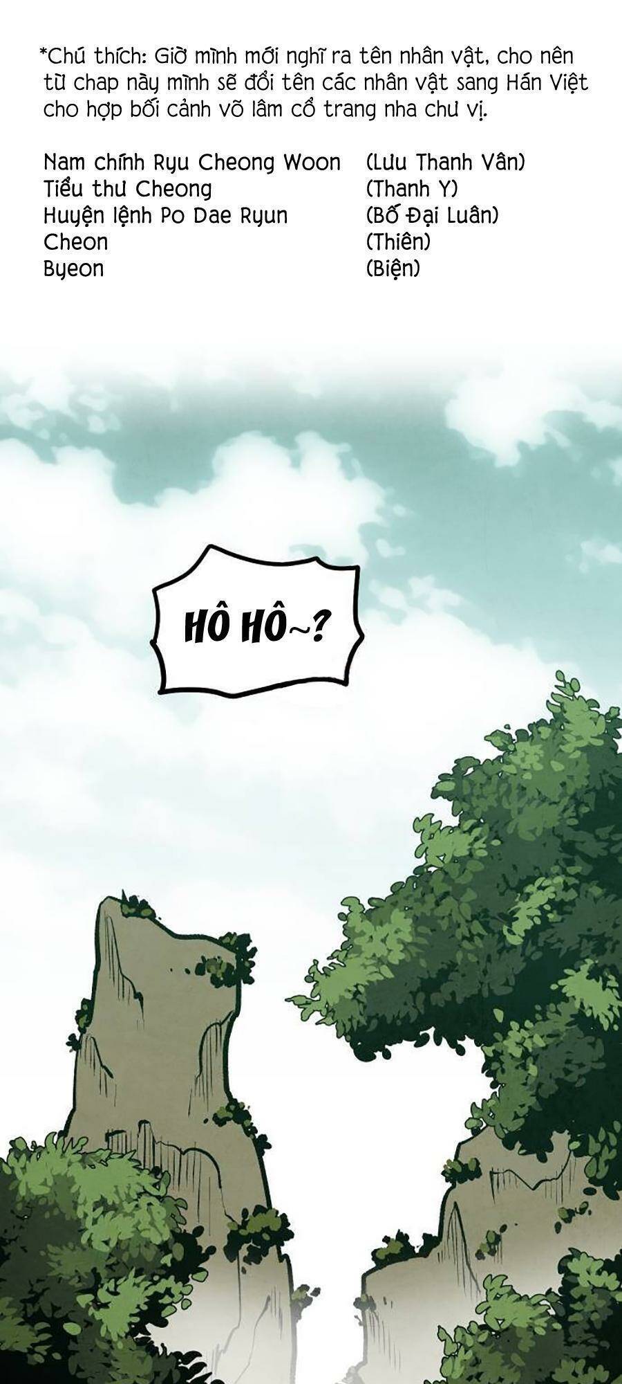 Chinh Phục Võ Lâm Chỉ Với 1 Tô Mỳ Chapter 7 - Trang 2