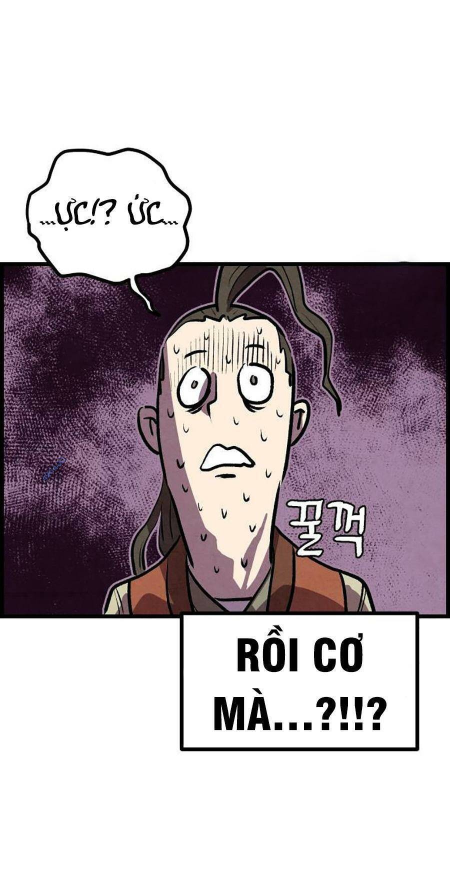 Chinh Phục Võ Lâm Chỉ Với 1 Tô Mỳ Chapter 7 - Trang 2