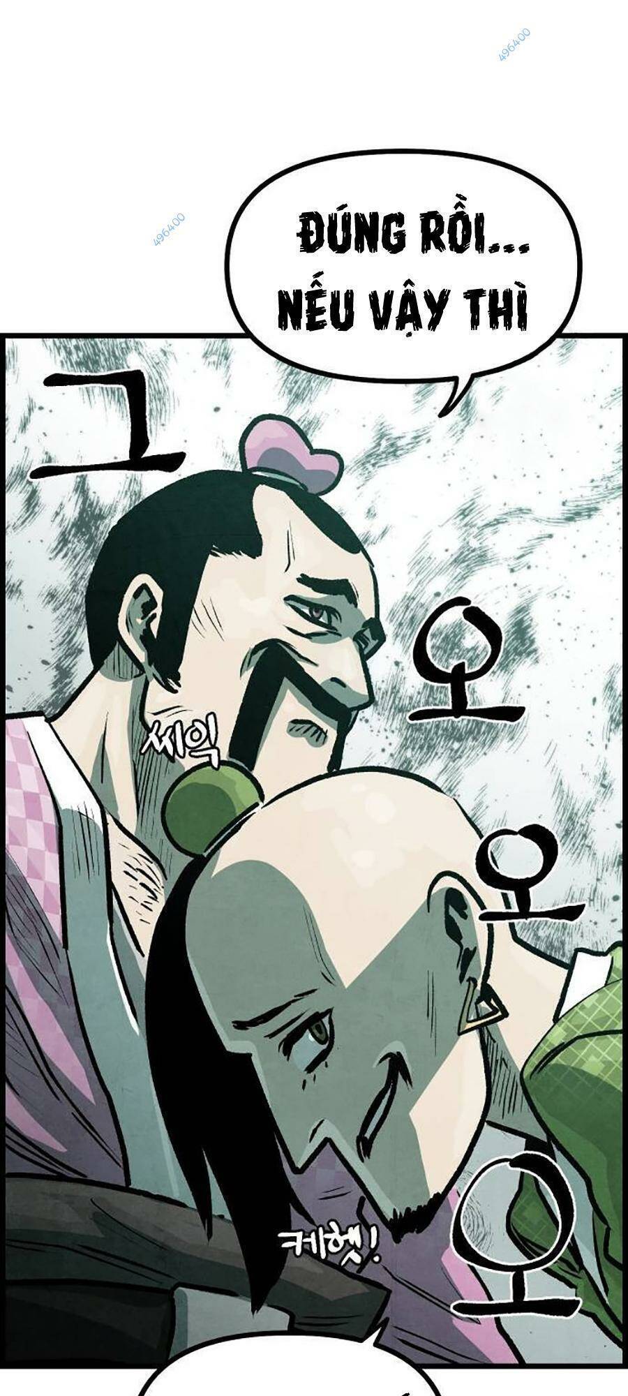 Chinh Phục Võ Lâm Chỉ Với 1 Tô Mỳ Chapter 7 - Trang 2