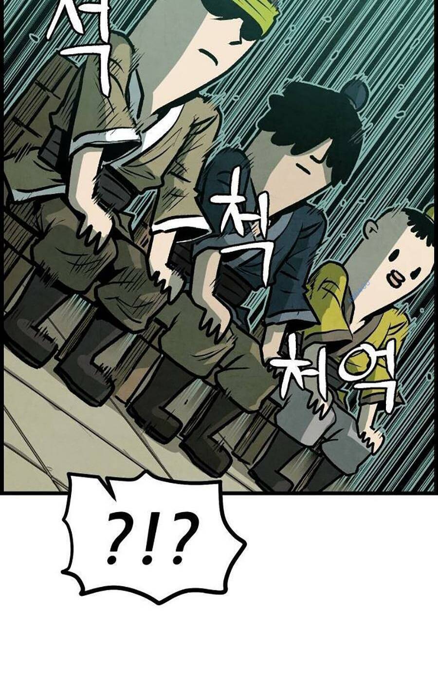 Chinh Phục Võ Lâm Chỉ Với 1 Tô Mỳ Chapter 7 - Trang 2