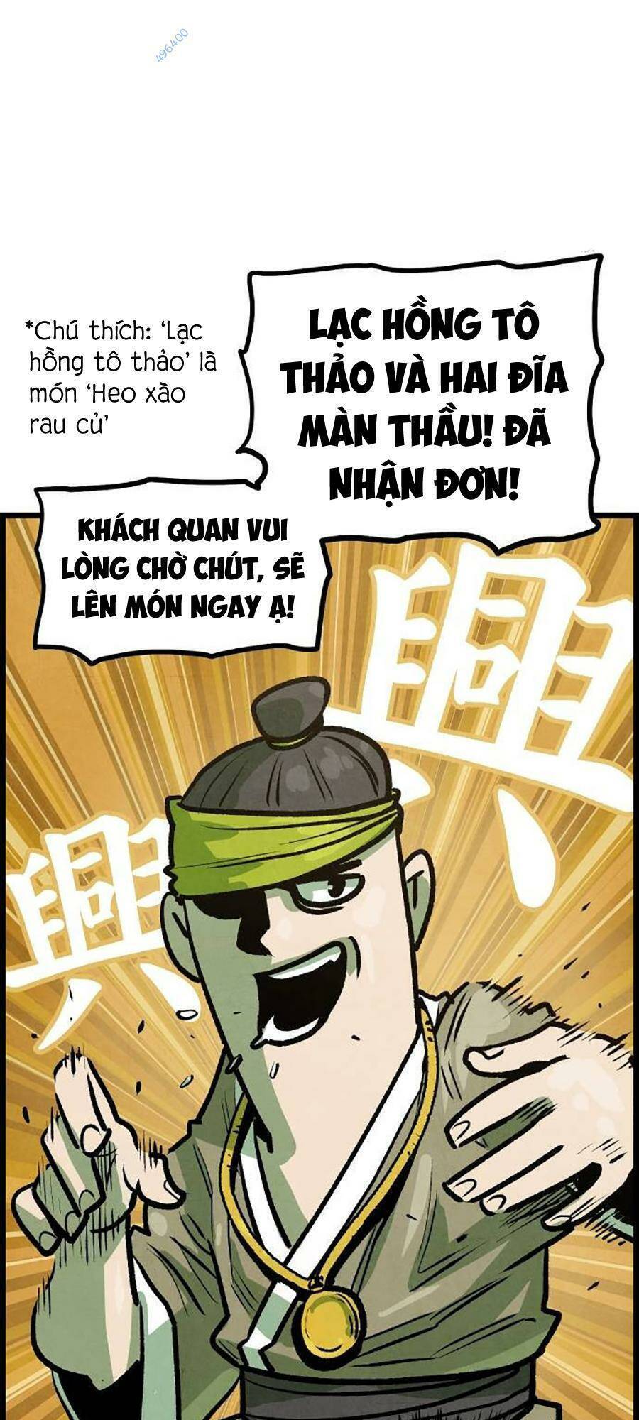 Chinh Phục Võ Lâm Chỉ Với 1 Tô Mỳ Chapter 7 - Trang 2