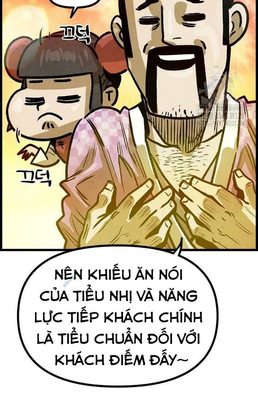 Chinh Phục Võ Lâm Chỉ Với 1 Tô Mỳ Chapter 7 - Trang 2