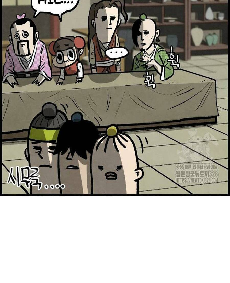 Chinh Phục Võ Lâm Chỉ Với 1 Tô Mỳ Chapter 7 - Trang 2