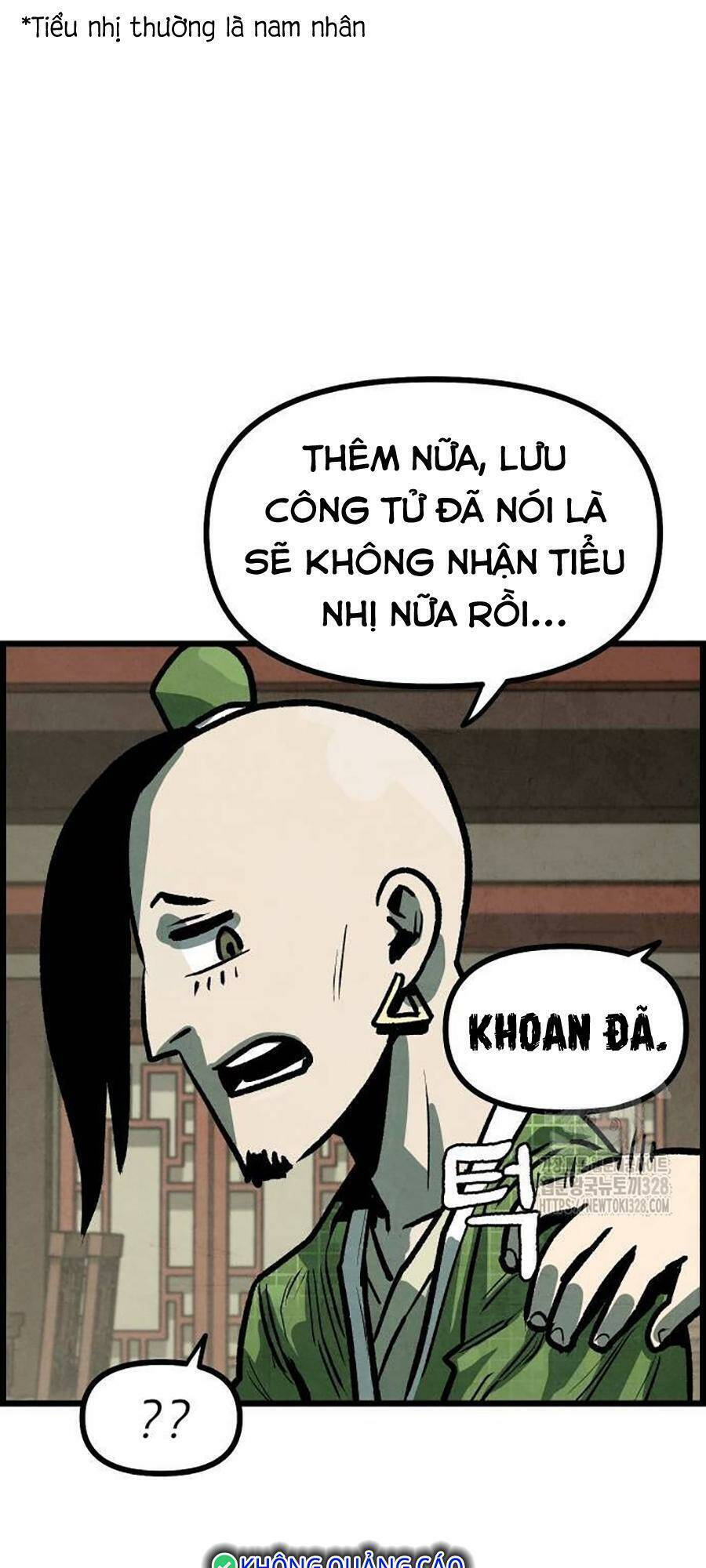 Chinh Phục Võ Lâm Chỉ Với 1 Tô Mỳ Chapter 7 - Trang 2