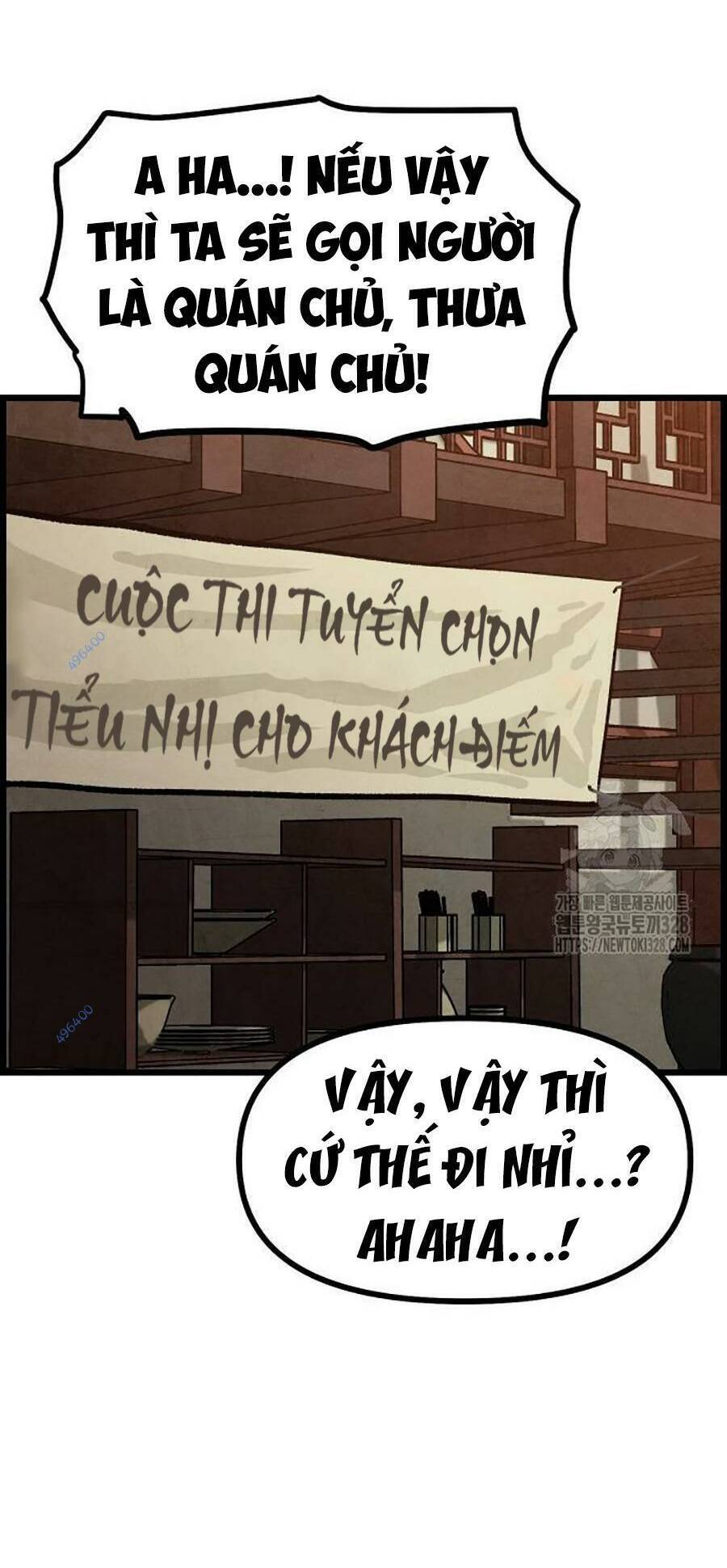 Chinh Phục Võ Lâm Chỉ Với 1 Tô Mỳ Chapter 7 - Trang 2