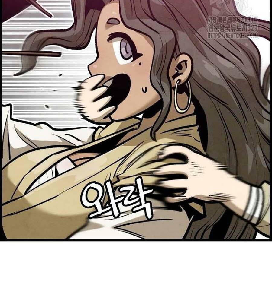 Chinh Phục Võ Lâm Chỉ Với 1 Tô Mỳ Chapter 8 - Trang 2