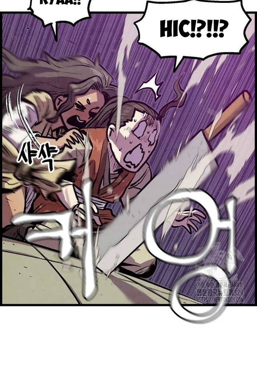 Chinh Phục Võ Lâm Chỉ Với 1 Tô Mỳ Chapter 8 - Trang 2