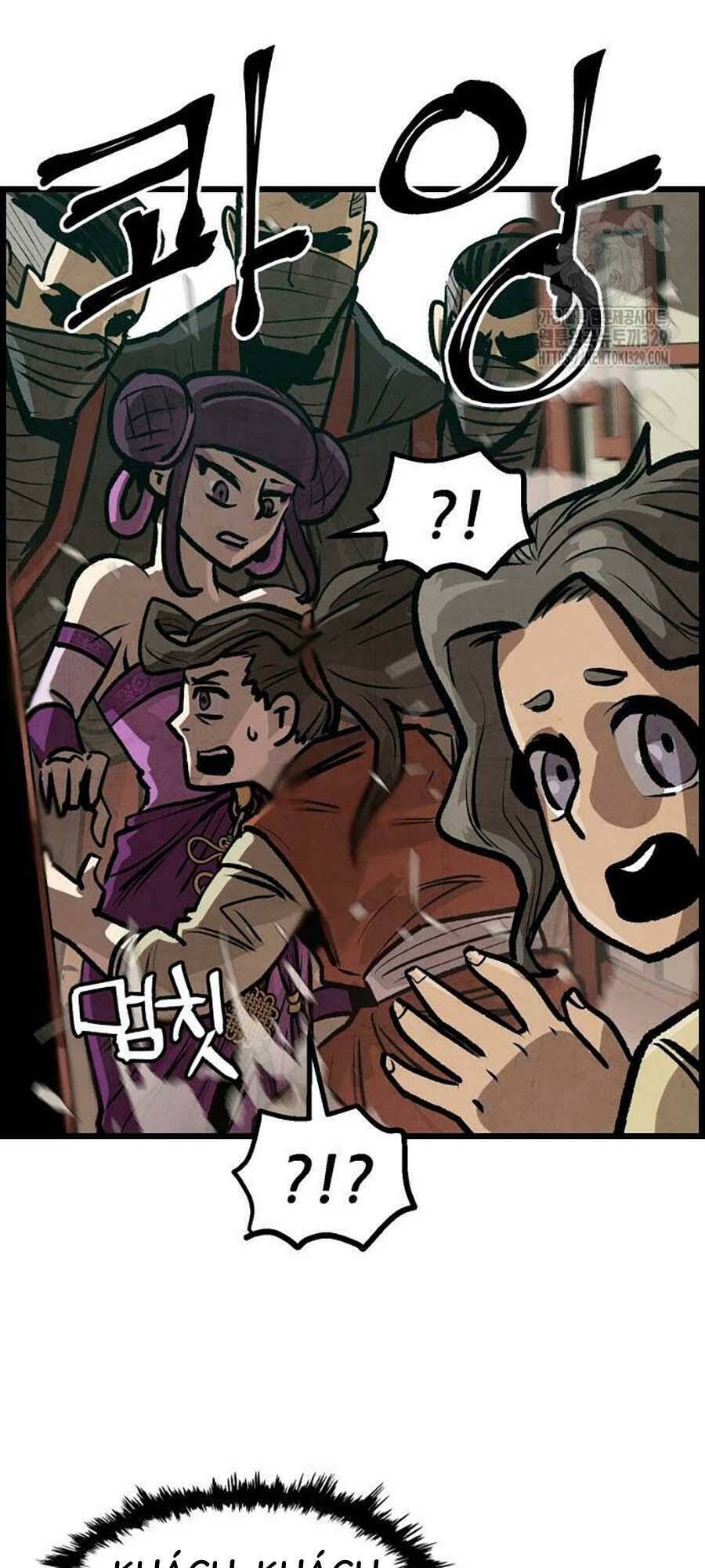 Chinh Phục Võ Lâm Chỉ Với 1 Tô Mỳ Chapter 8 - Trang 2