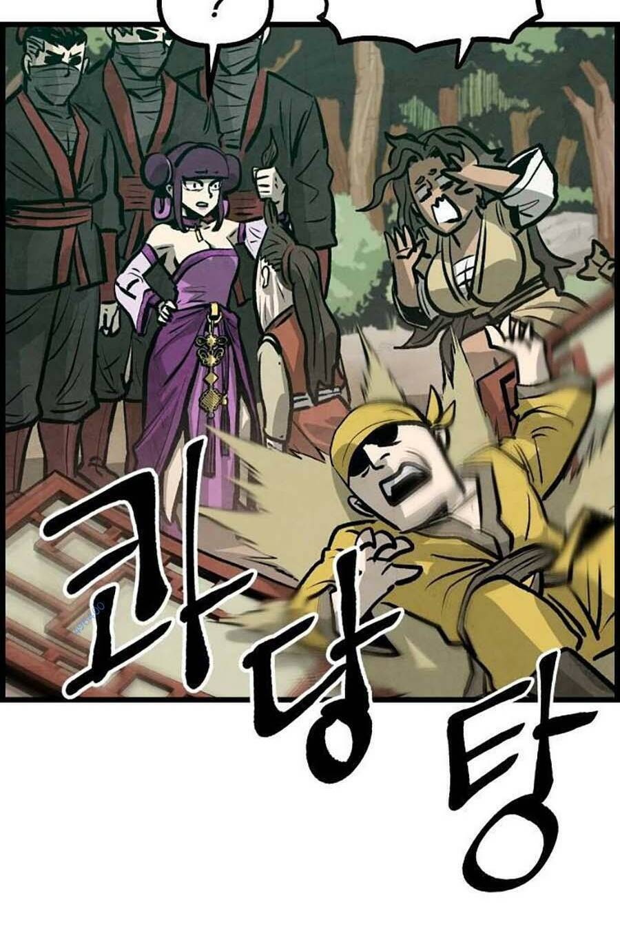 Chinh Phục Võ Lâm Chỉ Với 1 Tô Mỳ Chapter 8 - Trang 2