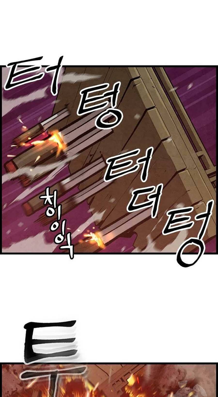 Chinh Phục Võ Lâm Chỉ Với 1 Tô Mỳ Chapter 8 - Trang 2