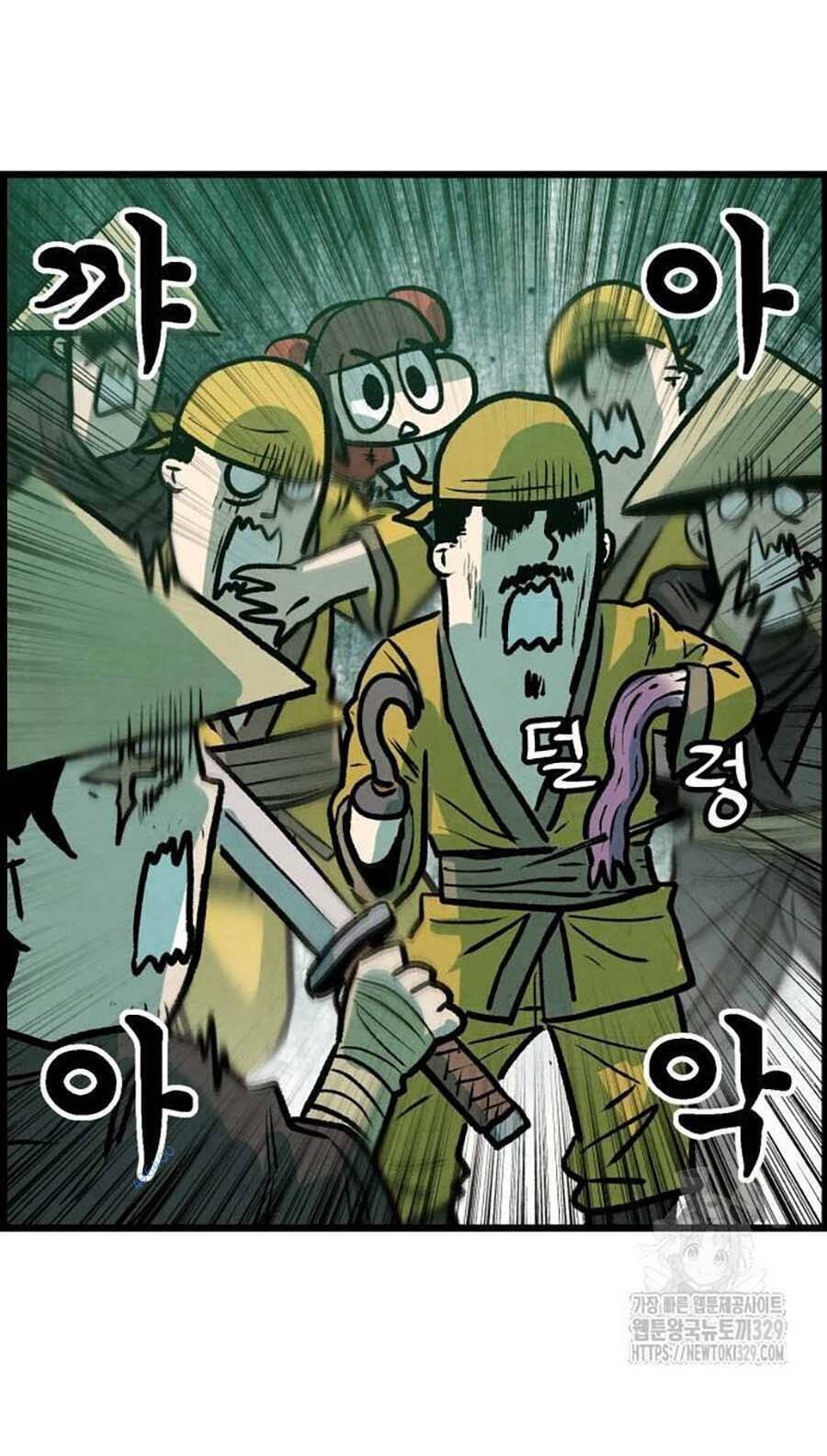 Chinh Phục Võ Lâm Chỉ Với 1 Tô Mỳ Chapter 8 - Trang 2