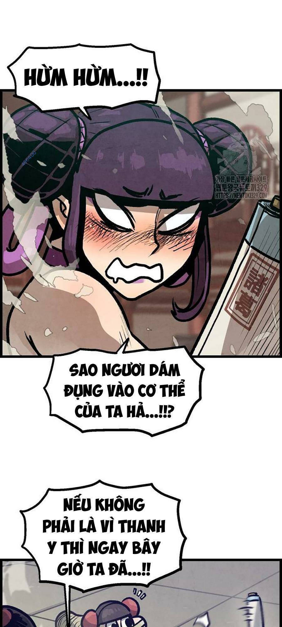 Chinh Phục Võ Lâm Chỉ Với 1 Tô Mỳ Chapter 9 - Trang 2