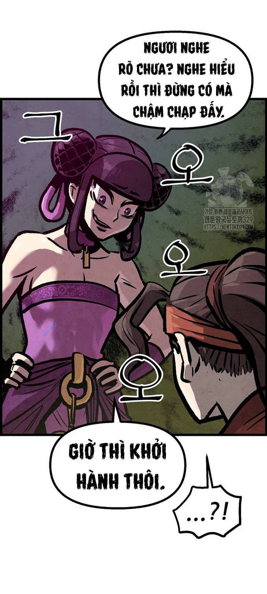 Chinh Phục Võ Lâm Chỉ Với 1 Tô Mỳ Chapter 9 - Trang 2