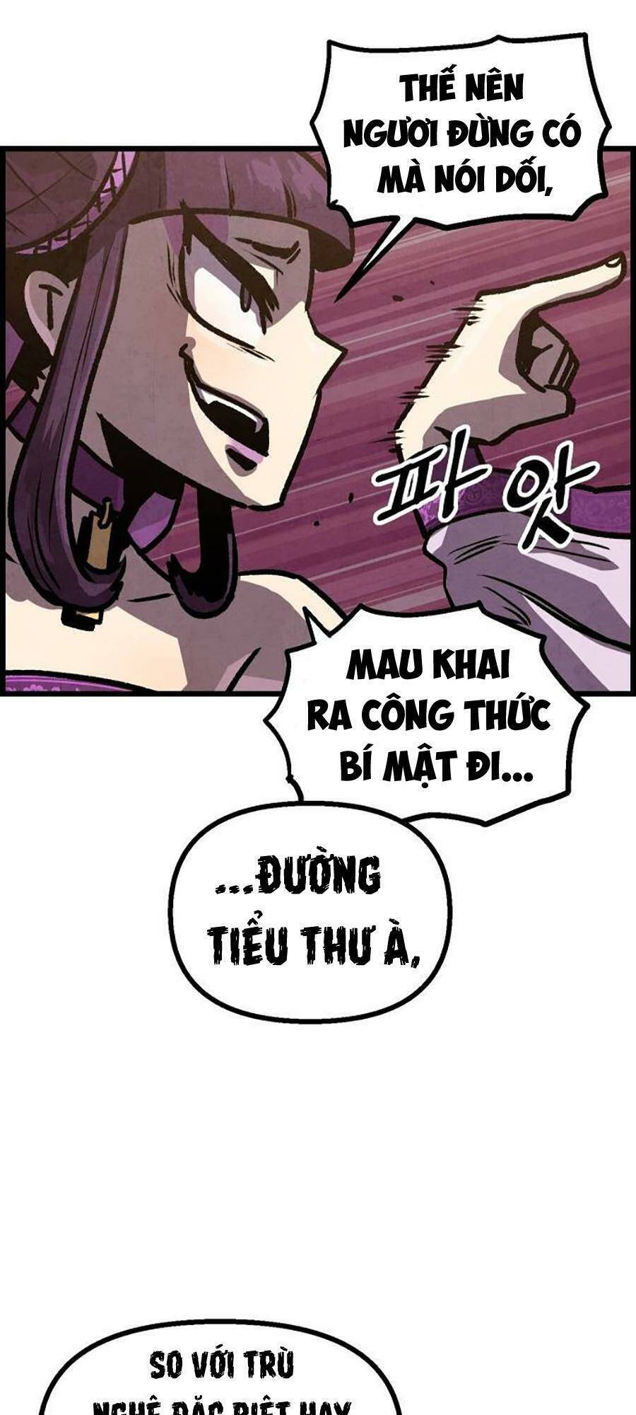 Chinh Phục Võ Lâm Chỉ Với 1 Tô Mỳ Chapter 9 - Trang 2