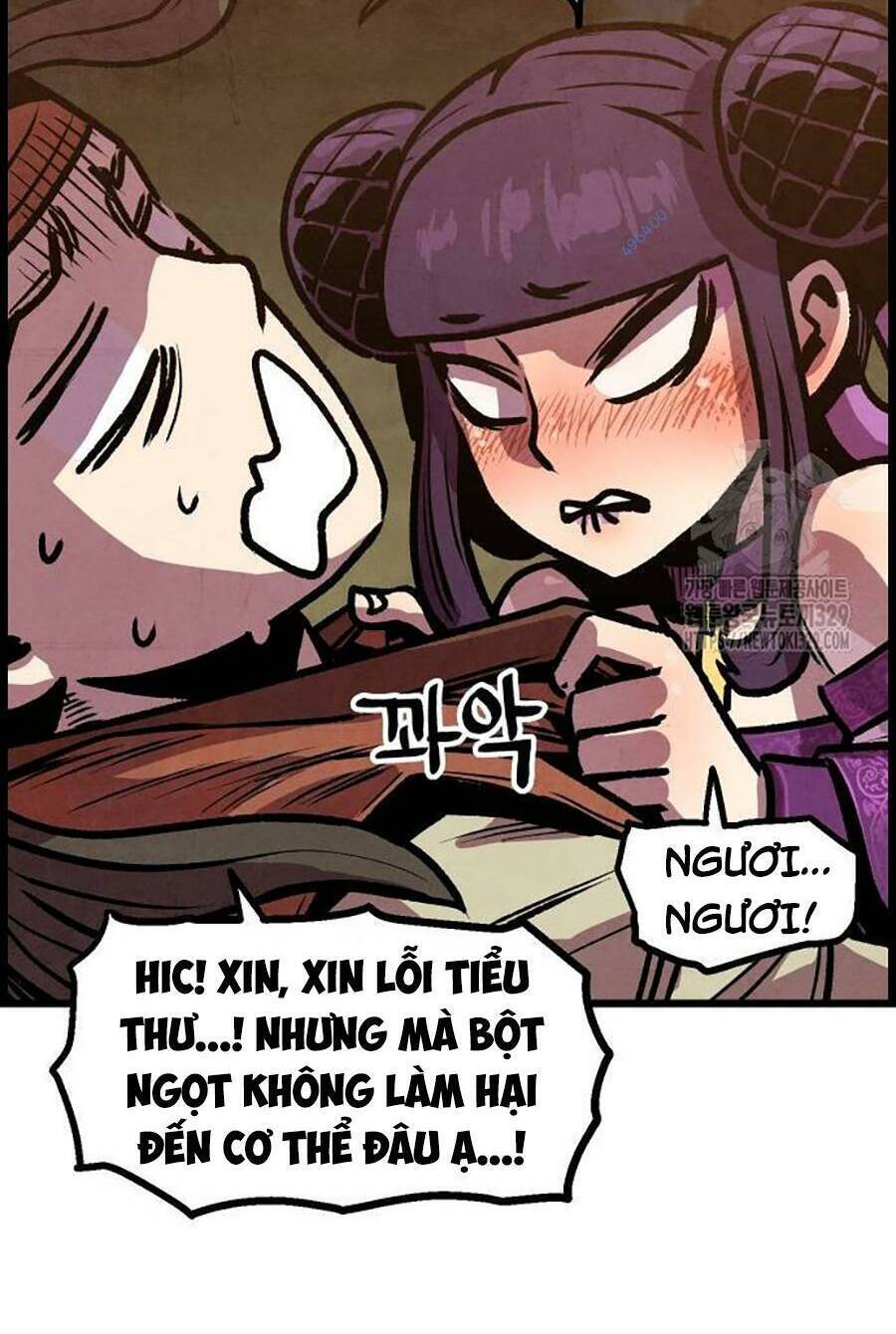 Chinh Phục Võ Lâm Chỉ Với 1 Tô Mỳ Chapter 9 - Trang 2