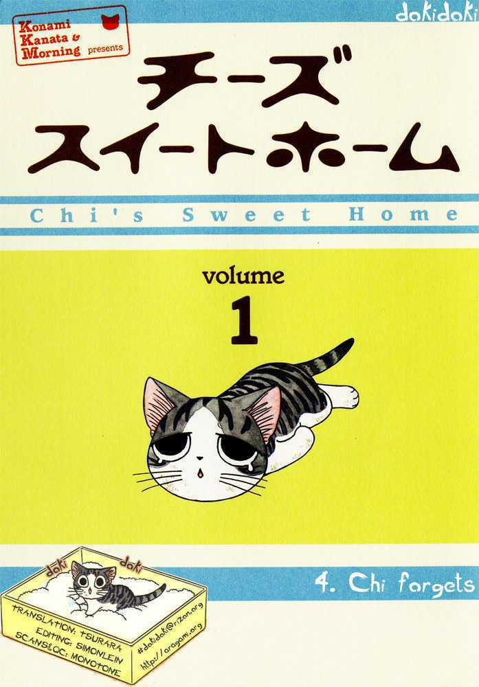 Chi’S Sweet Home Chapter 4 - Trang 2