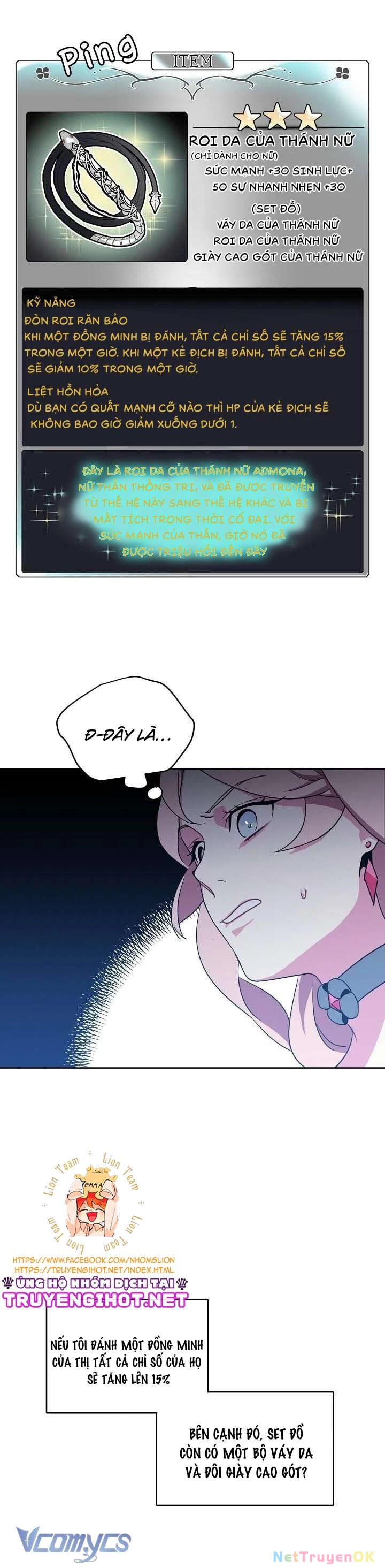 Chitra Chapter 12 - Trang 2