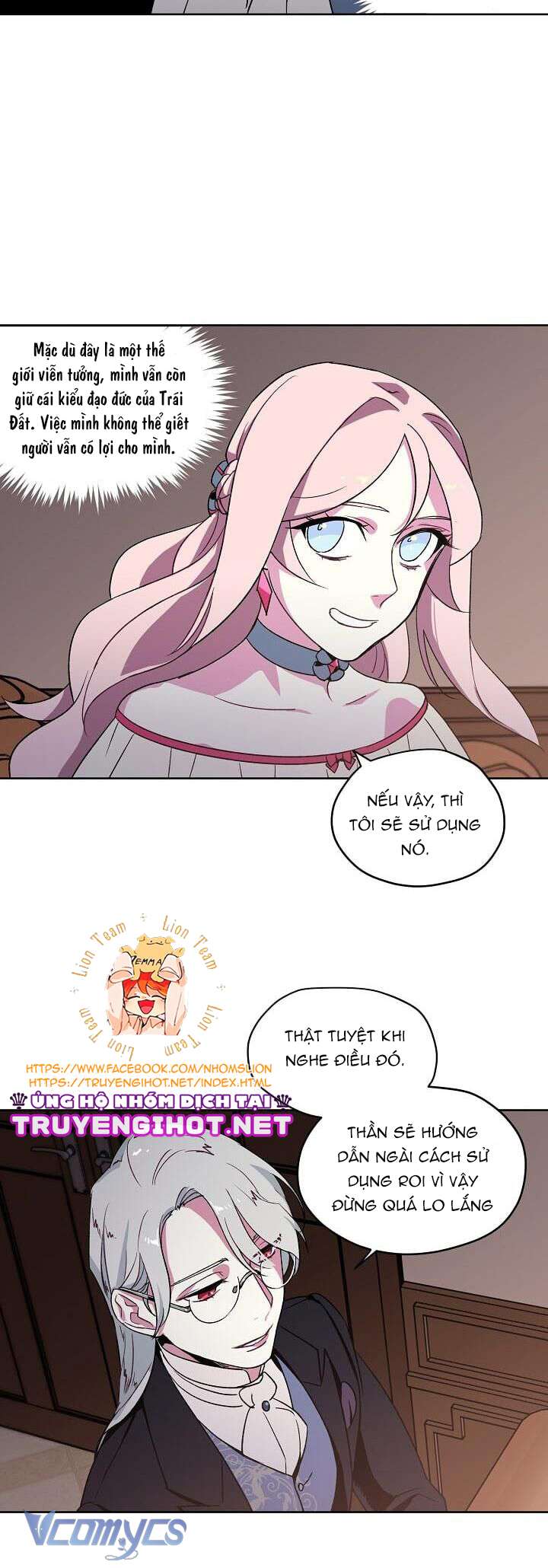 Chitra Chapter 13 - Trang 2