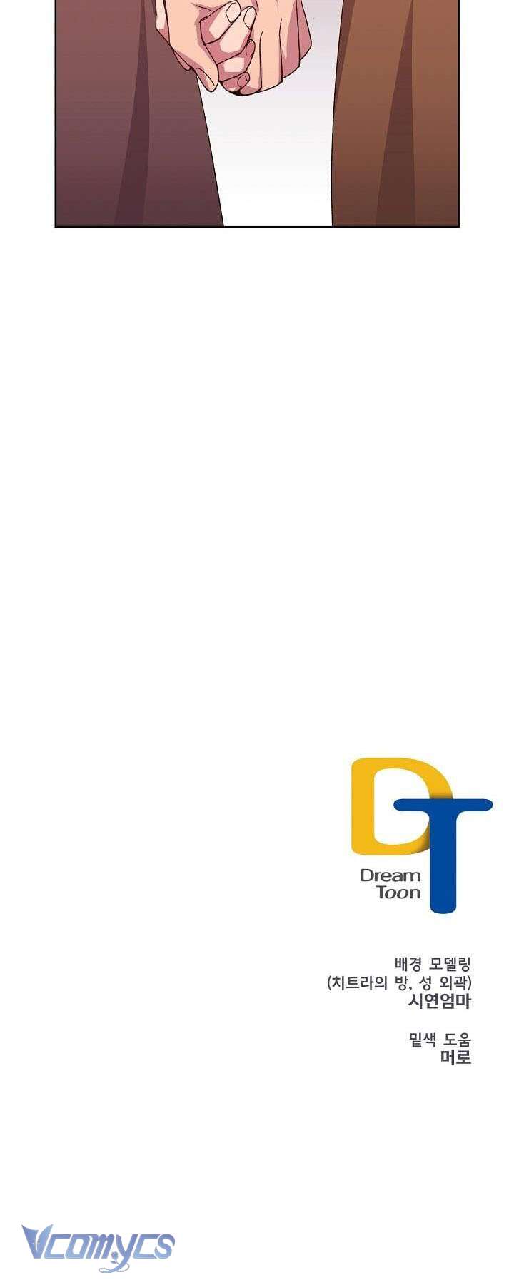 Chitra Chapter 14 - Trang 2