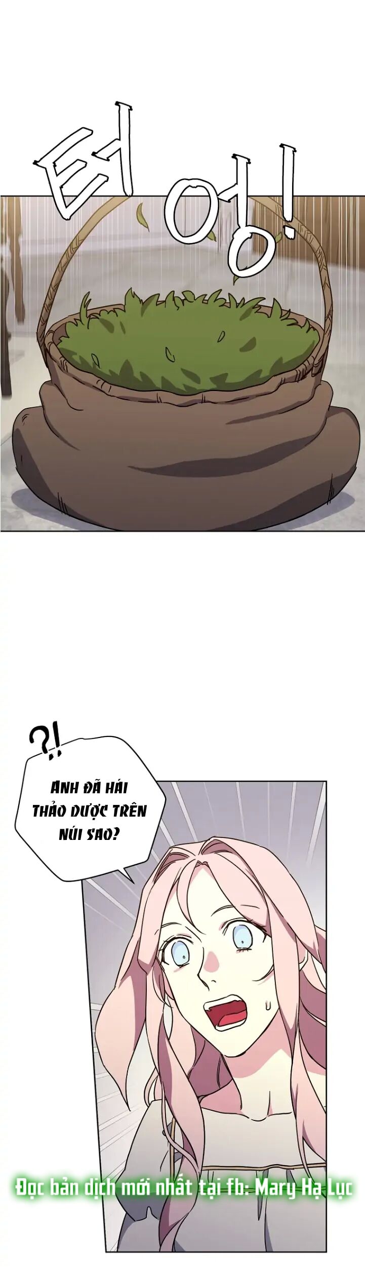 Chitra Chapter 143.1 - Trang 2