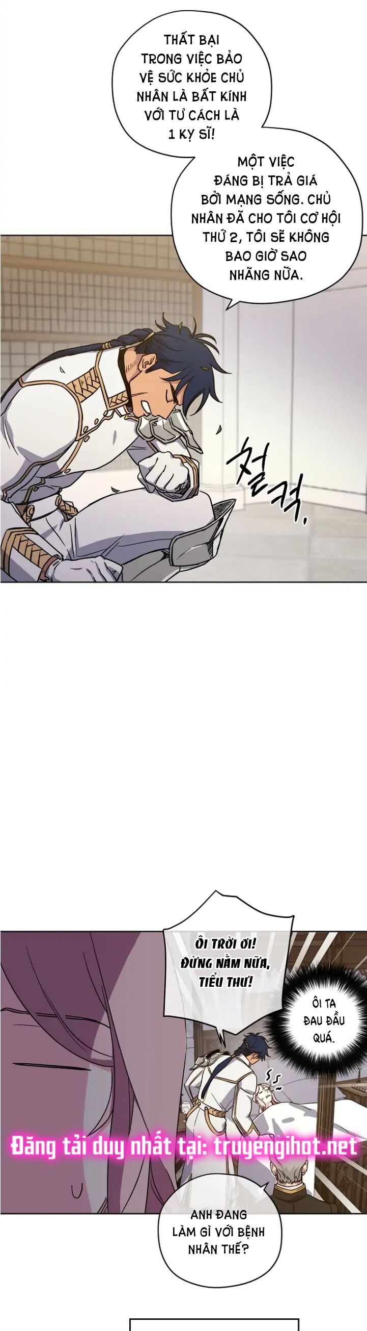 Chitra Chapter 143.1 - Trang 2