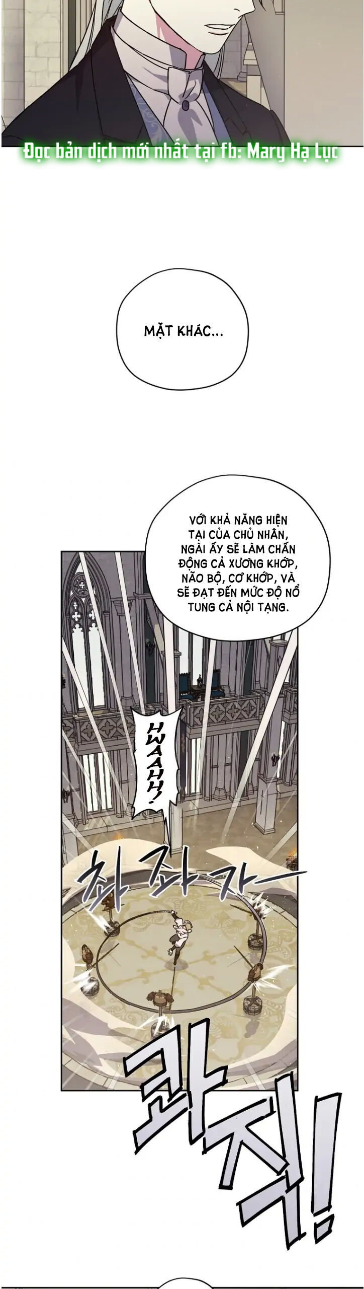 Chitra Chapter 148.2 - Trang 2