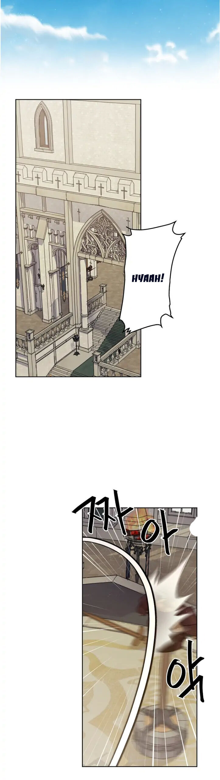 Chitra Chapter 148.2 - Trang 2